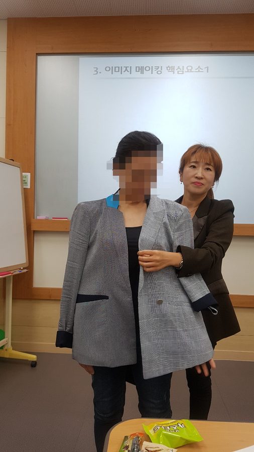 실습 강의