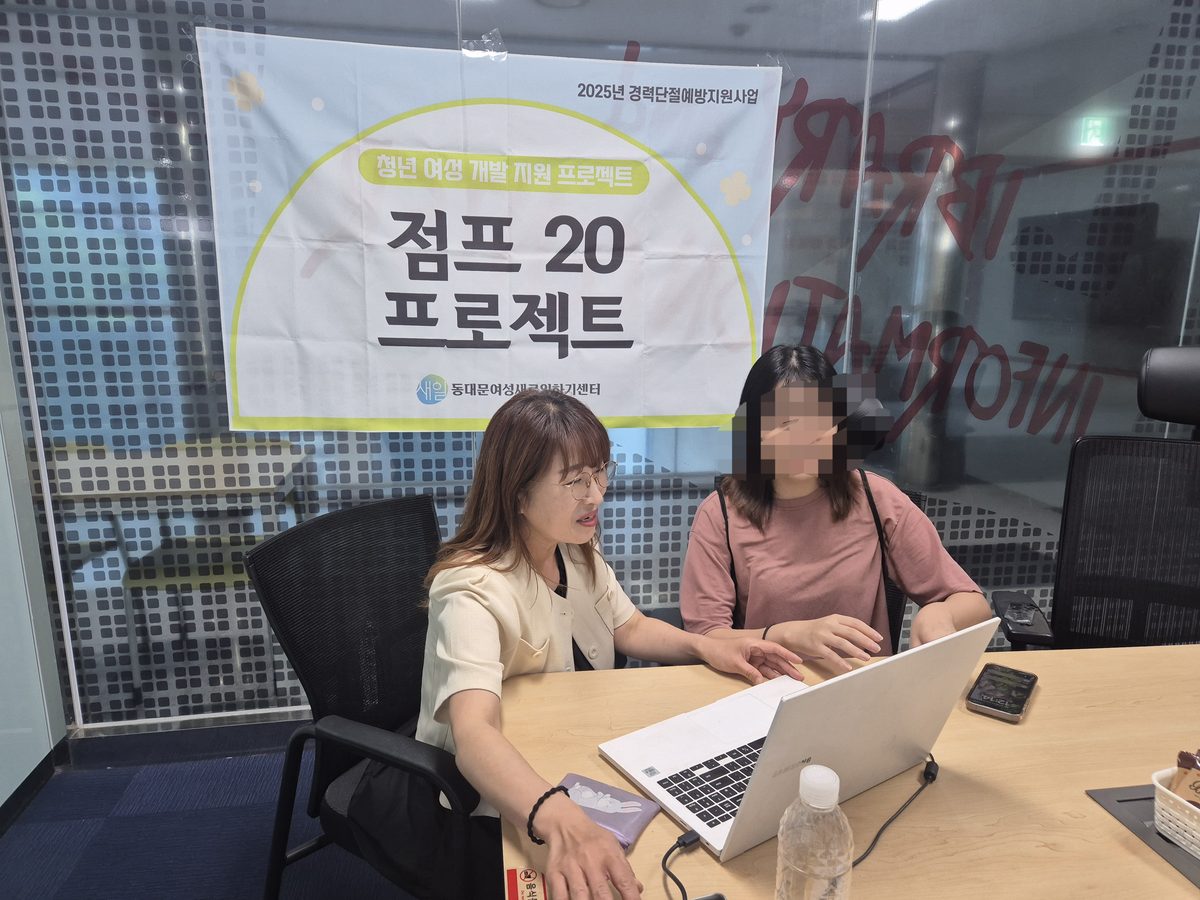 1:1 상담